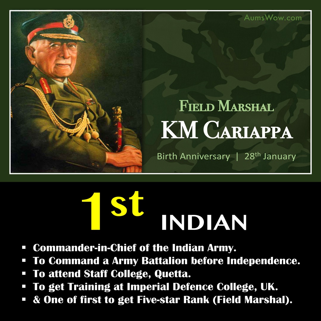 Army Day in India 2022: Know Date, Significance, History of Day KM Cariappa  Became First Indian Commander-in-Chief of the Indian Army